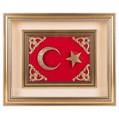 GÖKTÜRK AYYILDIZ KABARTMALI TABLO