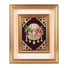 DİVAN OSMANLI ARMASI KABARTMALI TABLO