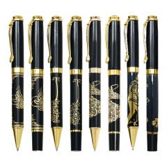 KOFÇAZ İKİLİ KALEM SETİ