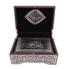 İRŞAD GÜMÜŞ KAPLAMA KURAN-I KERİM